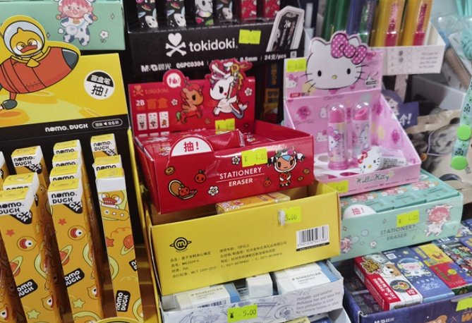 (图源央广网)
