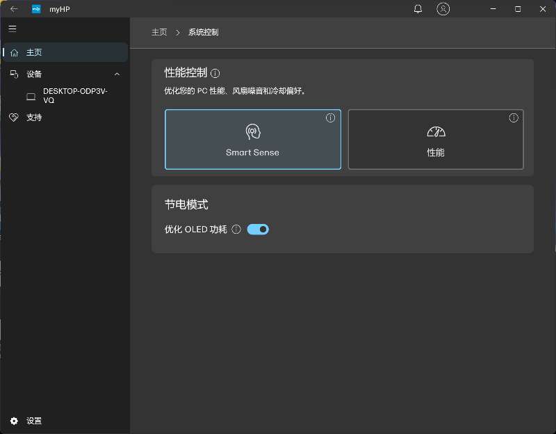 人工智能打印机概念全解读：让你彻底明白这玩意儿咋回事-第2张图片-正海烽科技 - 领先的只能推广行业，智能制造解决方案提供商