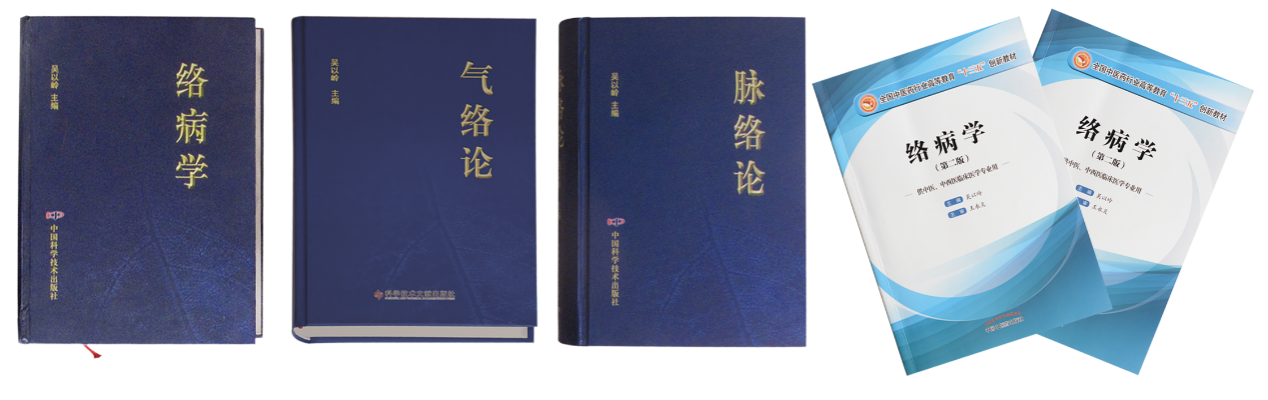 ҩҵ桶粡ѧۡۡר