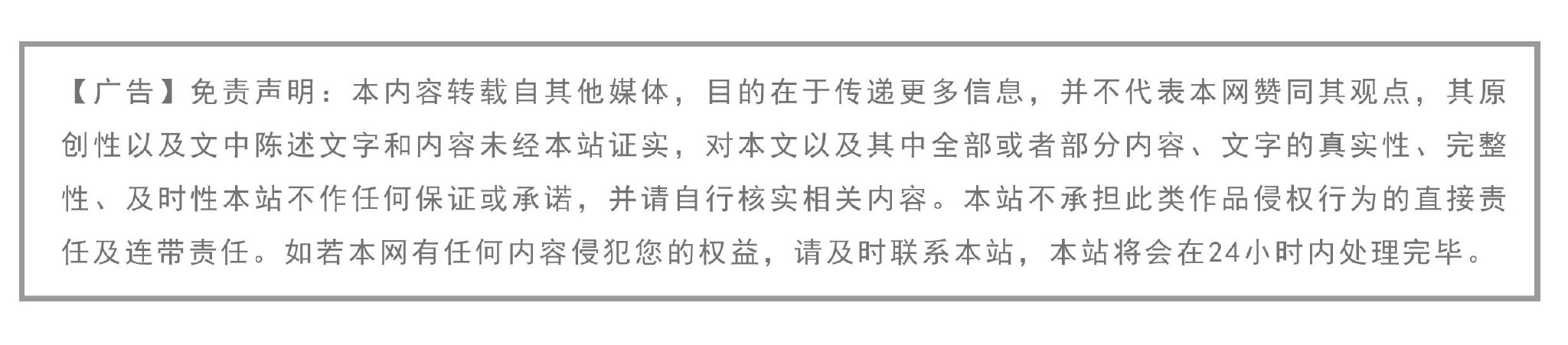 点赞微博 微信