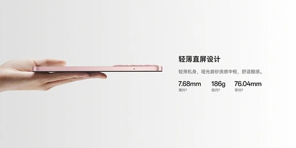 开学季性价比之选，时尚新品OPPO A3x兼具耐用与续航