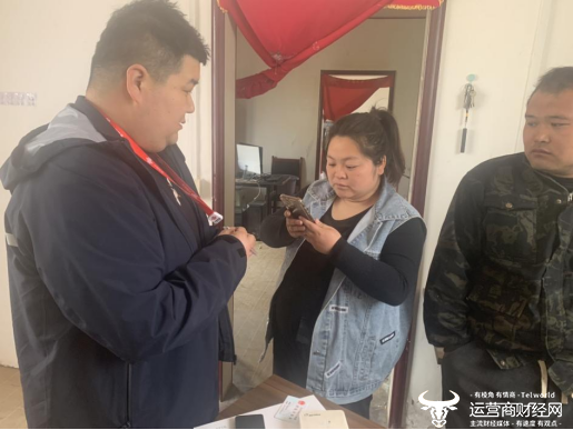 心向阳光 点亮青春的色彩 --河北沧州联通智家工程师王洋洋