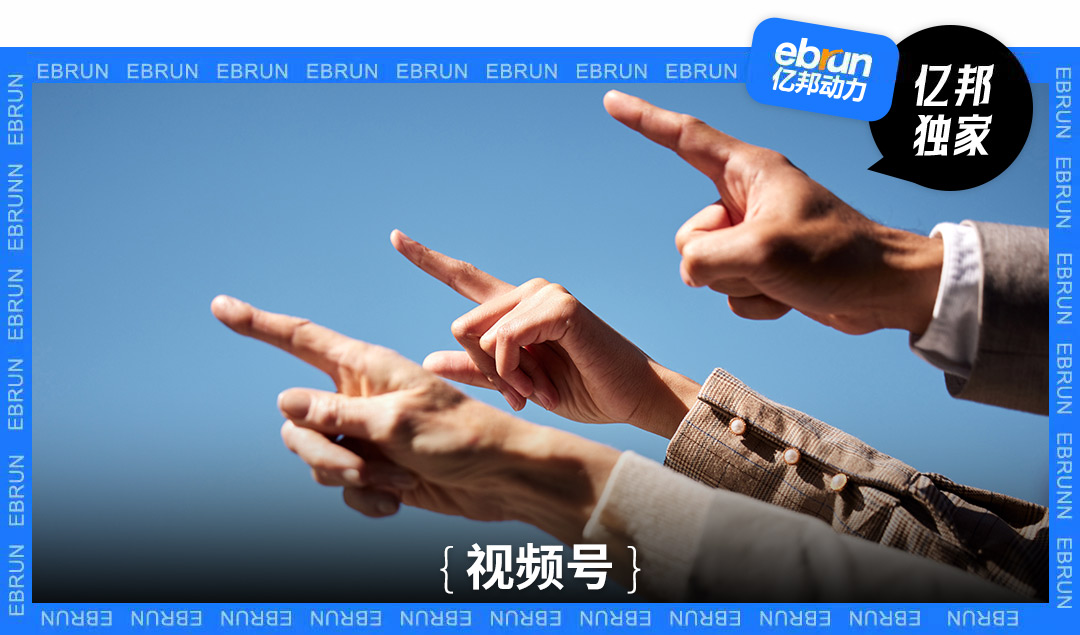 视频号流量突变,有人遇瓶颈,有人规模起量