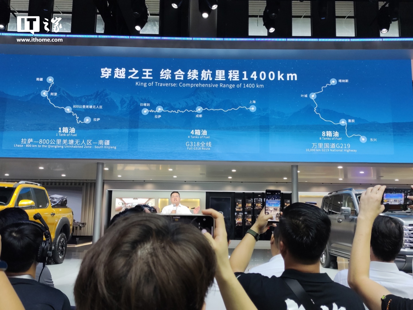 长城山海炮穿越版开启预售:2.4T 柴油发动机,预售价 24.98 万元