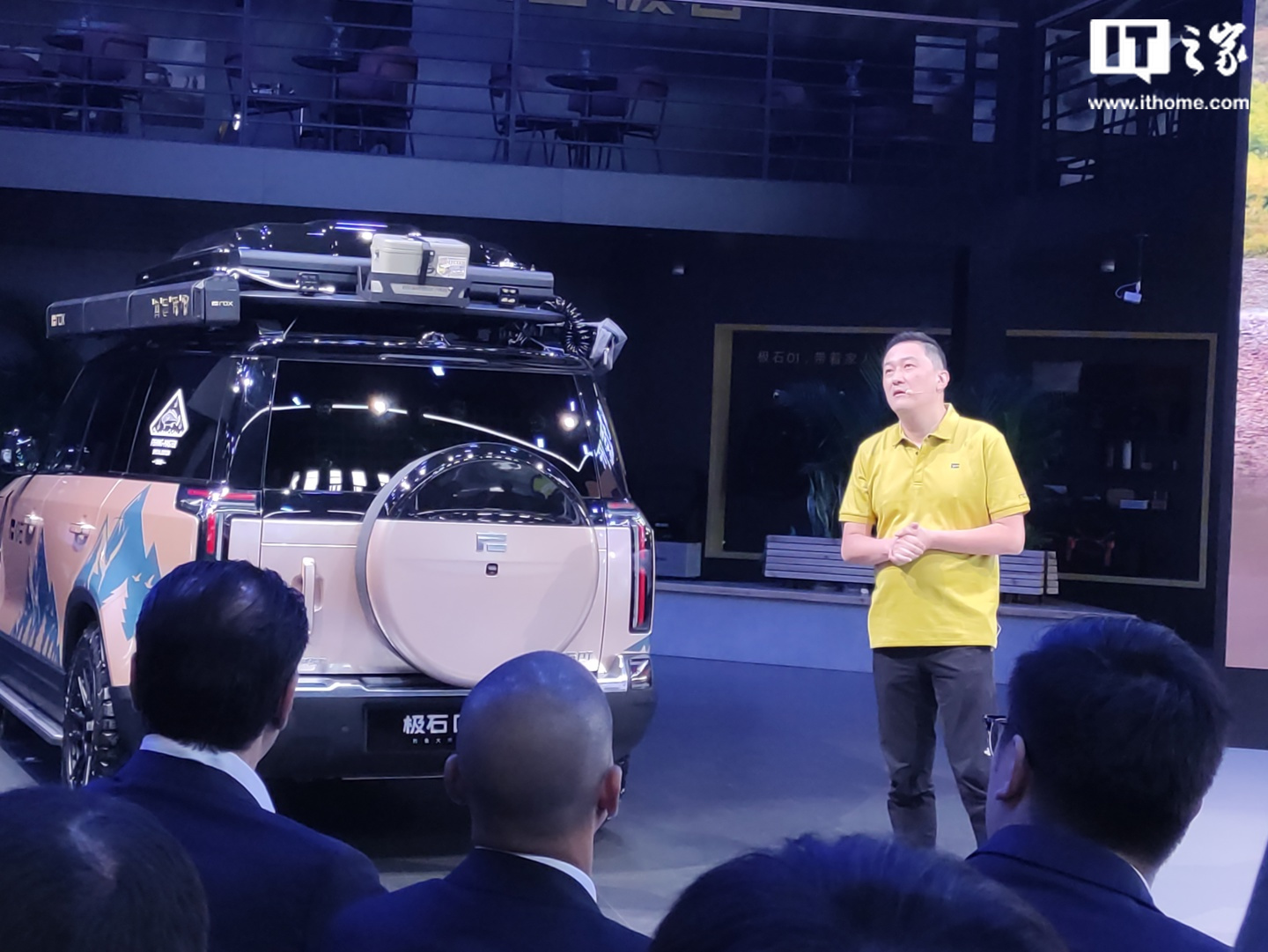 极石 01 新增车型“钓鱼大师版”发布,品牌第二款车型 2026 年问世