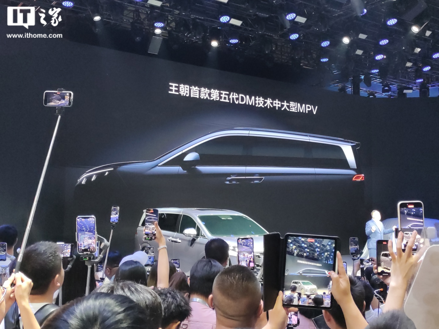 比亚迪王朝网首款 MPV“夏”发布：第五代 DM 混动技术，30 万级 / 年内上市