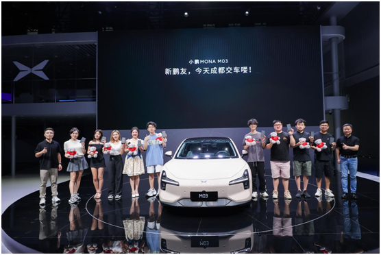 直击成都车展:新能源轿车“百花齐放”,集中展示技术与创新