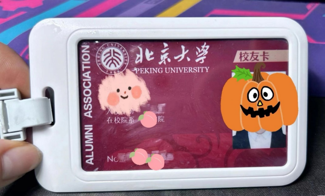 从“小镇做题家”到名校博士：原生家庭曾让我痛苦