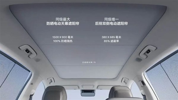 比亚迪豪气包馆 极氪新SUV开卖 成都车展不止是促销会