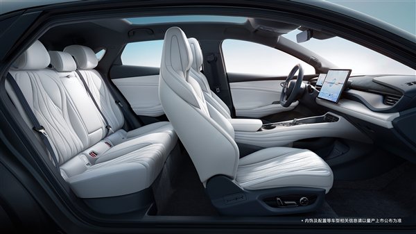 15-20万元!比亚迪首款纯电钢炮海豹06GT开启盲订