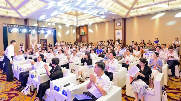 沈小平出席2024年中国网络文明大会数字公益慈善发展论坛