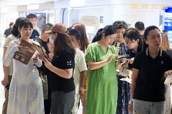 津门首秀!秦潮觉醒“华北首店”火热启幕,沉浸式探索盛宴来袭!