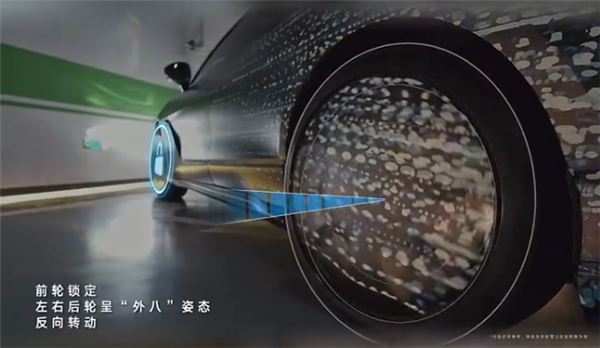 原地空转掉头到底费不费轮胎!腾势赵长江:随便开
