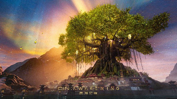 津门首秀!秦潮觉醒“华北首店”火热启幕,沉浸式探索盛宴来袭!