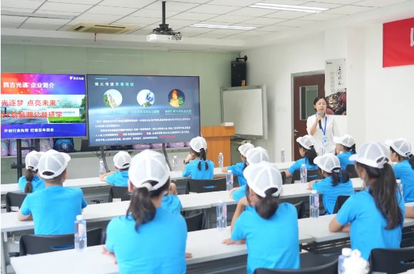 慈善公益▏“追光逐梦 点亮未来”康蕾儿童公益研学之旅圆满结束