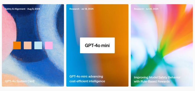 7000亿元!OpenAI引来全球市值最高的三大巨头投资