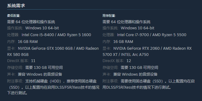 解禁天机 华硕B650主板带你开启《黑神话：悟空》