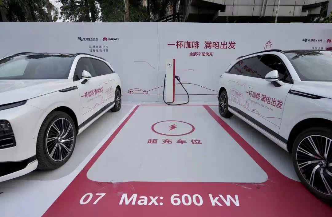 超充很热,该如何接住这“泼天富贵”?