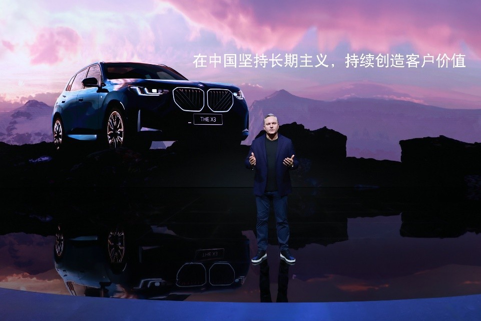 全新BMW M5策马领衔 宝马集团13款新车闪耀成都车展