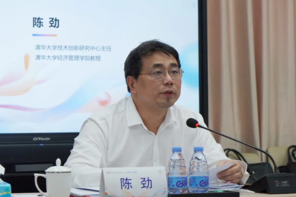 2024中国最具创新力知识型组织大奖,花落12家!