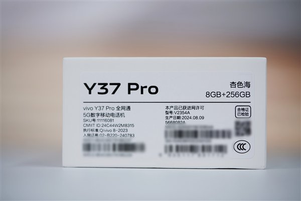 6000mAh续航利器!vivo Y37 Pro图赏