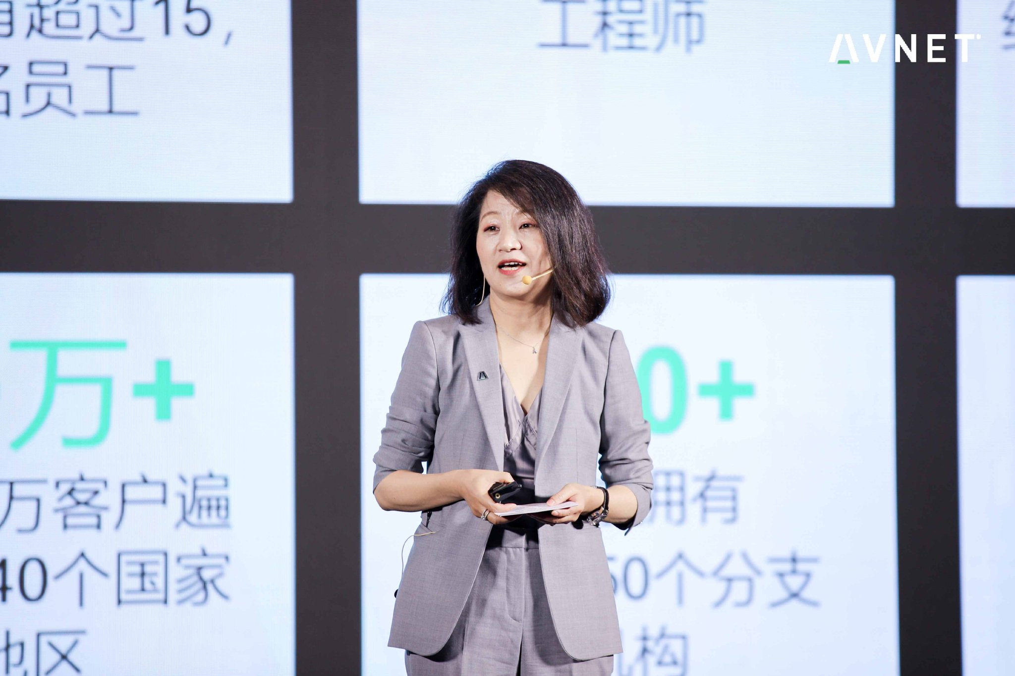 第二届安富利汽车生态圈峰会启幕,聚焦汽车电子技术发展新趋势