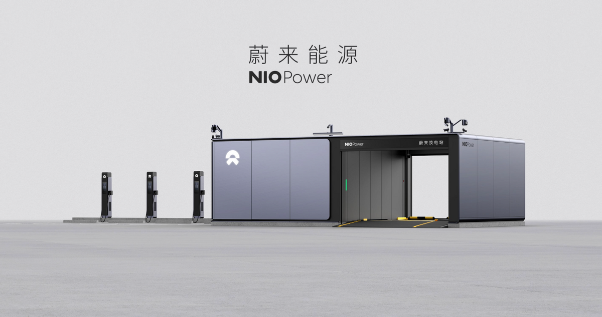 换电生意经:蔚来如何解锁千亿市场