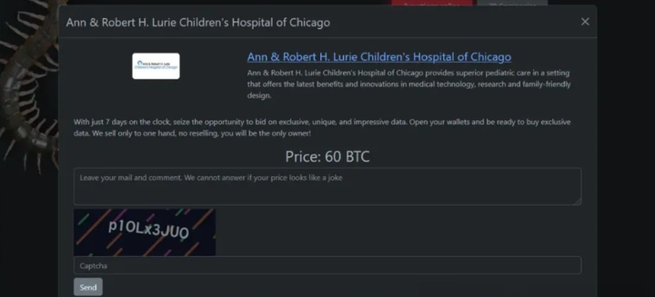 强化网络防护:瑞星EDR助力重庆市北碚中医院抵御网络威胁