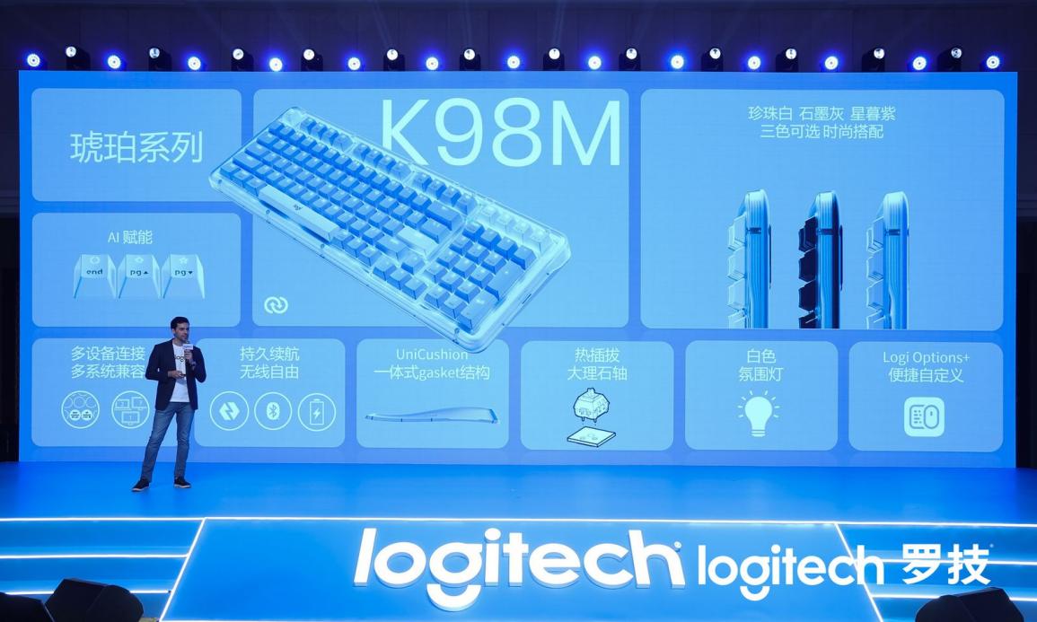 在中国为中国,罗技软硬件结合打造立体开放的AI生态