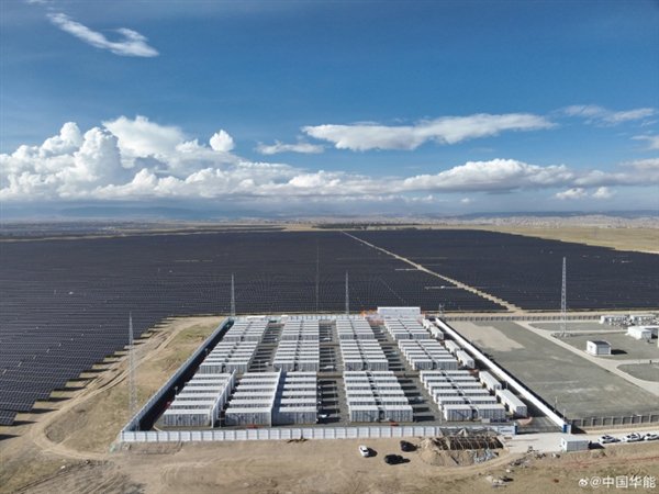 新突破!全球最大规模高压直挂储能项目并网投运