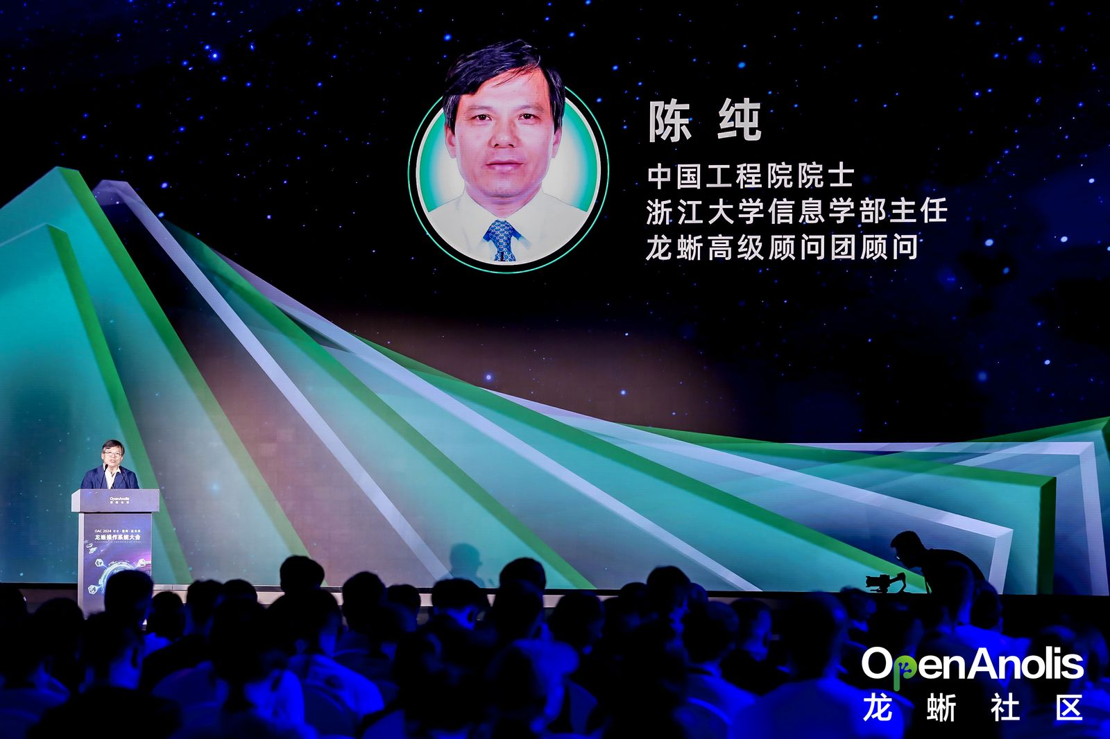 “云+AI”驱动操作系统创新升级,龙蜥坚持可持续发展路线