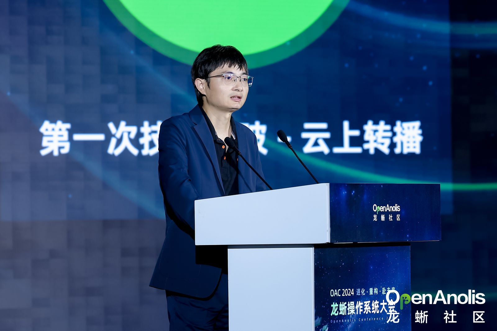 “云+AI”驱动操作系统创新升级,龙蜥坚持可持续发展路线