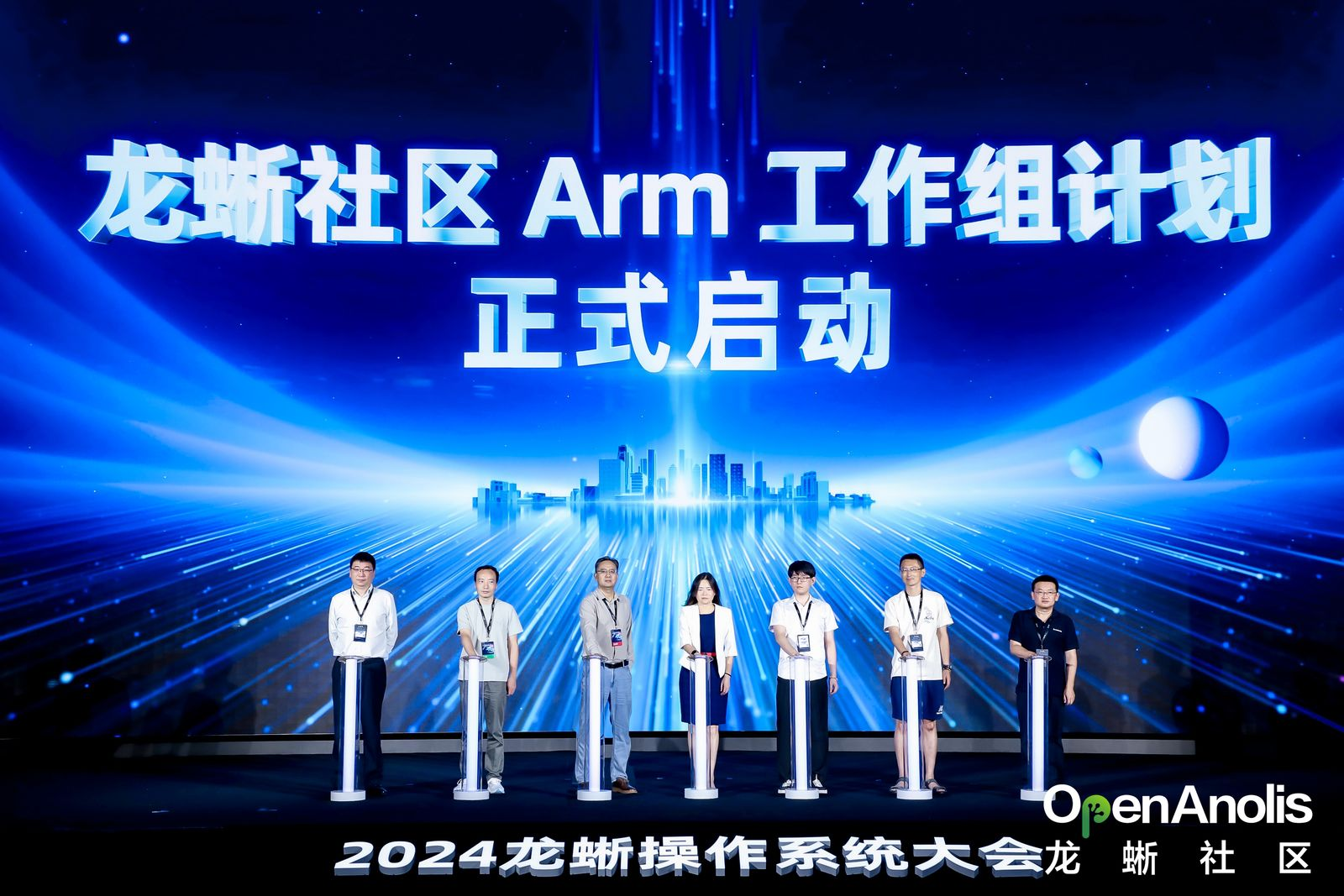 “云+AI”驱动操作系统创新升级,龙蜥坚持可持续发展路线