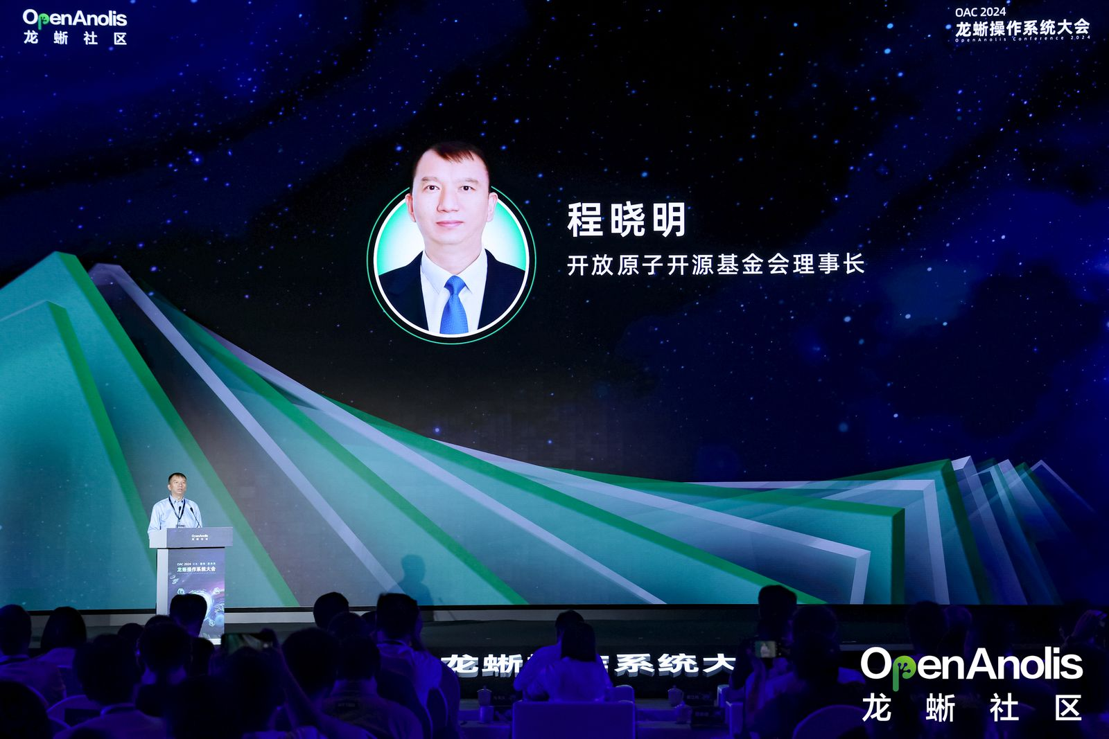 “云+AI”驱动操作系统创新升级,龙蜥坚持可持续发展路线