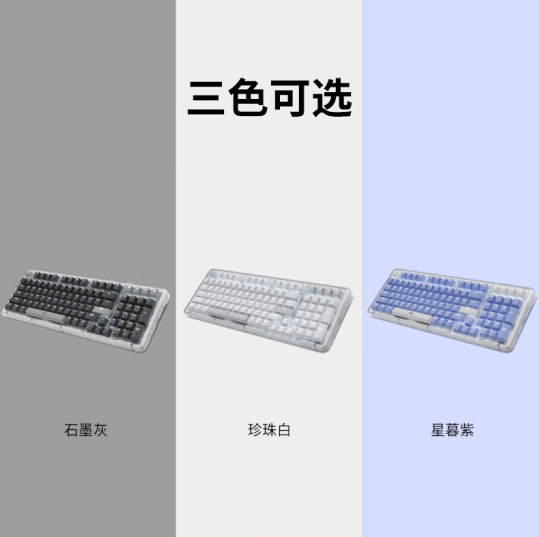 到手499元 罗技推出首款AI机械键盘K98M!百度文心一言提供服务