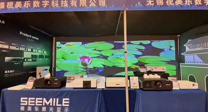 视美乐精彩绽放江苏照明年会,光影点亮城市新地标!