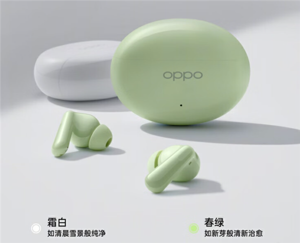 OPPO Enco Air4官宣:ANC主动降噪 43小时长续航