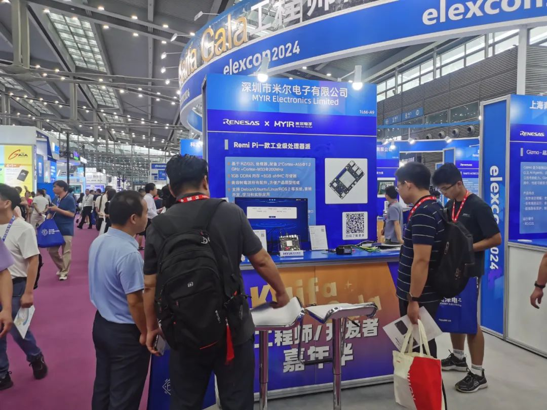 米尔携瑞萨RZ系列产品亮相Elexcon深圳国际电子展