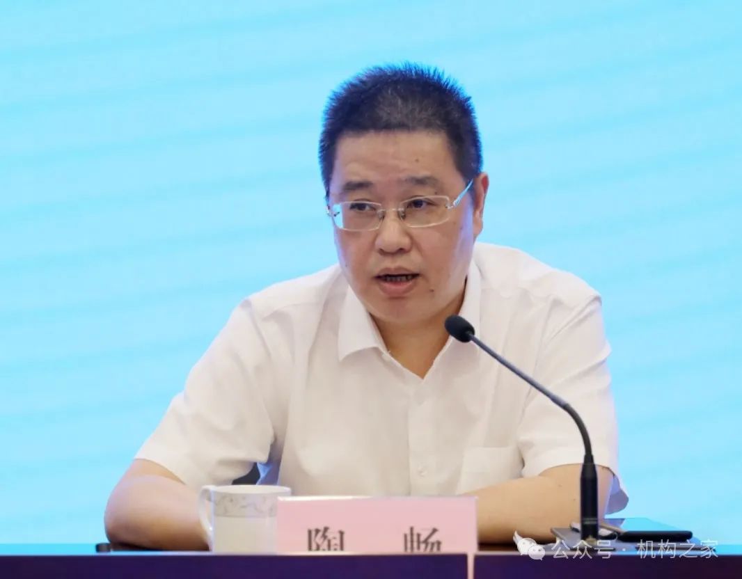 注:上图为无锡银行新任董事长陶畅。