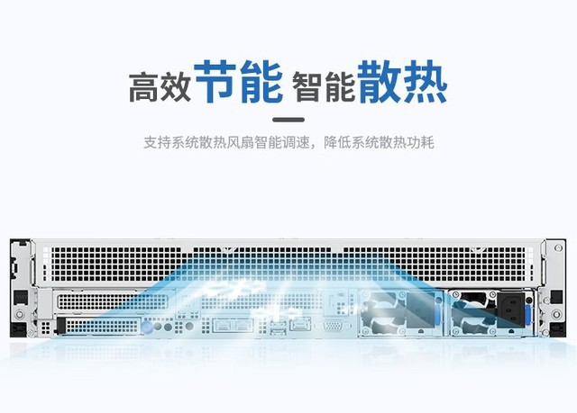 国产信创可控 浪潮CS5280H2定制型服务器成都97899元