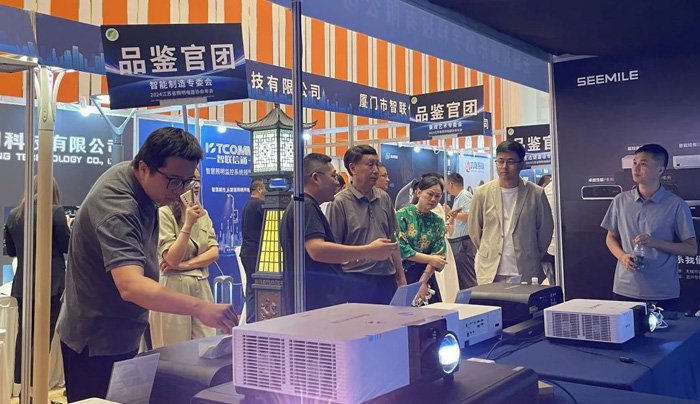 视美乐精彩绽放江苏照明年会,光影点亮城市新地标!