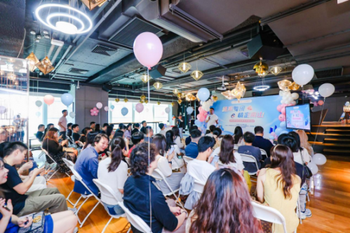 珍爱网党委承办“缘来腾讯，情定南山”——i南山鹊桥交友腾讯专场活动