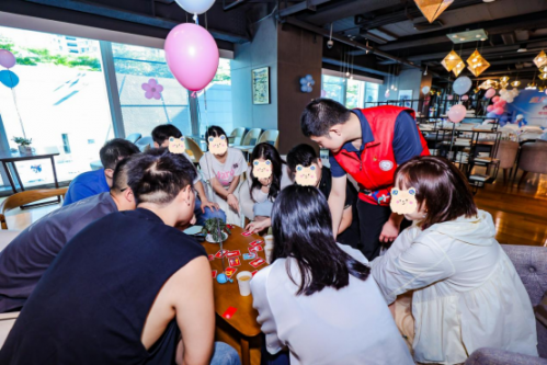 珍爱网党委承办“缘来腾讯，情定南山”——i南山鹊桥交友腾讯专场活动