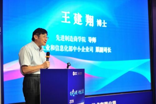 正则量子在京发布全球首款四比特光量子计算教学机,加速量子计算产业化