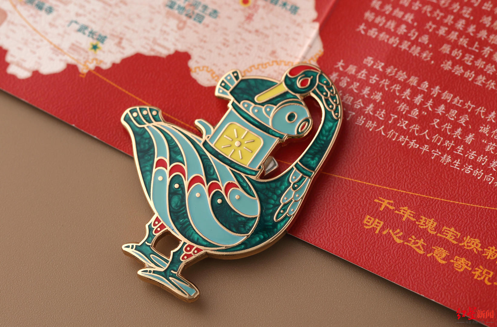 陕历博文创产品被指抄袭 举报人回应争议:文物二创无需博物馆授权,创作来源于山西文物