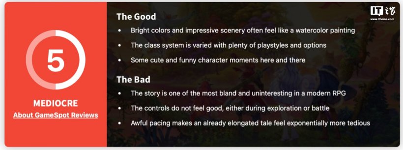 SE 网易合作游戏《圣剑传说 Visions of Mana》获 IGN 8 分 / GS 5 分:画面华丽、节奏不佳