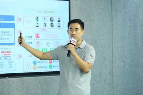 医者AI通过工信部工业文化发展中心“AI产业创新场景应用案例”评估