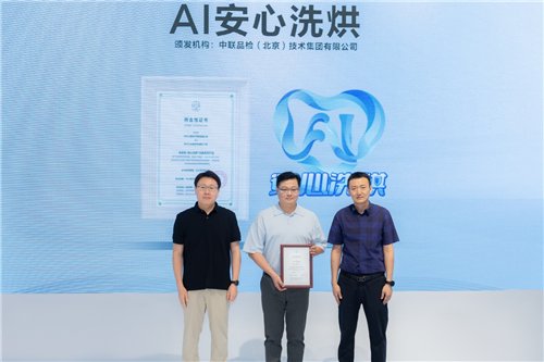 三星打造有「AI/爱」的科技·艺术·家,开启智慧生活新纪元