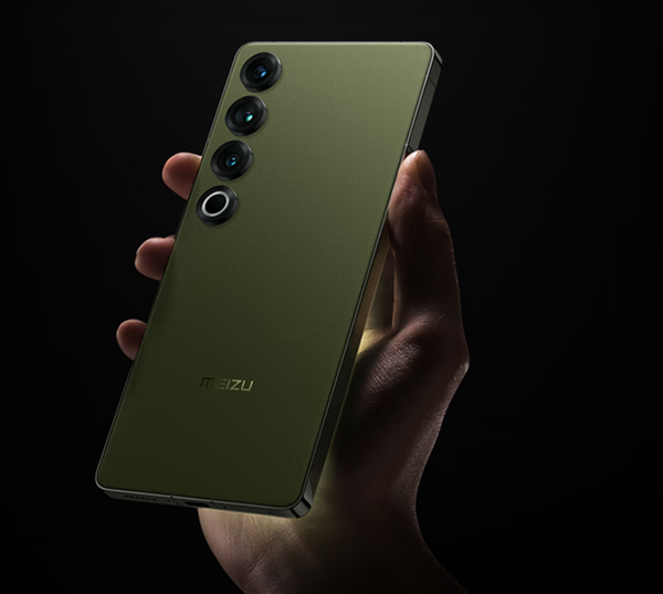 疑似红旗手机正式入网 生产商为珠海魅族 配置可提前了解