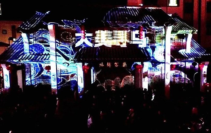 视美乐精彩绽放江苏照明年会,光影点亮城市新地标!